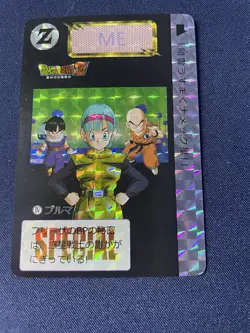 Dragon Ball Z Card Set of 4 Piccolo Bulma Goku vs Frieza Super Saiyan - Image 5