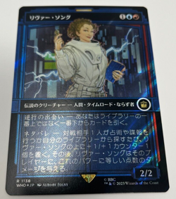 Magic the Gathering MTG River Song Showcase Surge Foil Japanese Doctor Who NM - Image 1
