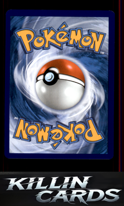 Wigglytuff - 105/094 105/094 Pokemon Illustration Rare ME02: Phantasmal Flames C - Image 2