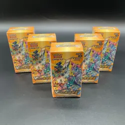 Lot of (5) Pokemon TCG Korean VSTAR Universe S12a Booster Boxes SEALED - Image 1
