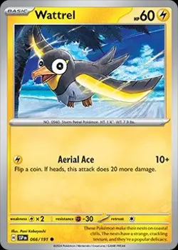 Pokemon Salamence & Reshiram EX Premium Collection 6 Box Case #PAE - Image 3