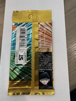 1998 Pokemon Japanese Booster Pack Gym Expansion 1 Leaders’ Stadium Sealed - Image 2