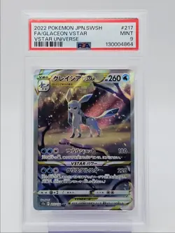 GLACEON VSTAR 2022 POKEMON JPN VSTAR UNIVERSE SPECIAL ART RARE 217 PSA 9 Q0004 - Image 1