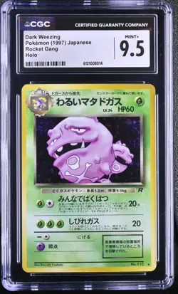 1997 Pokemon Dark Weezing Rocket Gang Holo (Japanese) - CGC Mint+ 9.5 - Image 1