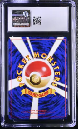 1997 Pokemon Dark Weezing Rocket Gang Holo (Japanese) - CGC Mint+ 9.5 - Image 2