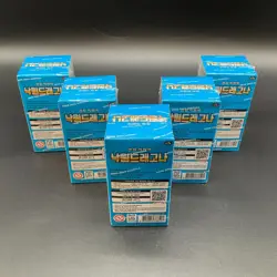 Lot of (5) Pokemon TCG Korean Paradise Dragona Booster Box SV7A SEALED - Image 2