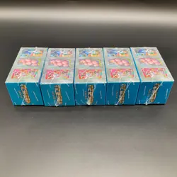 Lot of (5) Pokemon TCG Korean Paradise Dragona Booster Box SV7A SEALED - Image 3