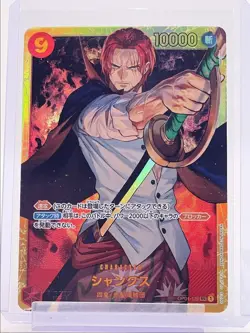 SHANKS 2022 ONE PIECE JPN ROMANCE DAWN SECRET RARE OP01-120 B Q1575 - Image 1