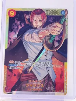 SHANKS 2022 ONE PIECE JPN ROMANCE DAWN SECRET RARE OP01-120 A Q1575 - Image 1