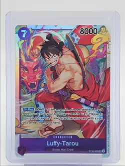 LUFFY-TAROU 2024 ONE PIECE STARTER DECK SUPER RARE A ST18-005 Q5571 - Image 1