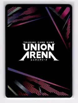 Inosuke Hashibira KMY-1-015 Tournament Promo Union Arena Card Demon Slayer - Image 2