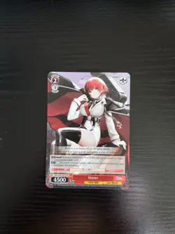 Weiss Schwarz CCG - Azur Lane - Weser - AZL/S102-TE73 TD (English) - Image 1