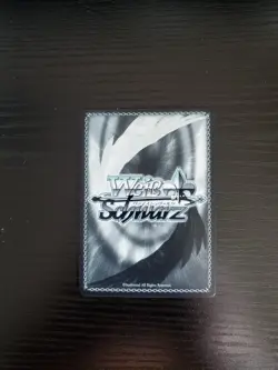 Weiss Schwarz CCG - Azur Lane - Weser - AZL/S102-TE73 TD (English) - Image 2