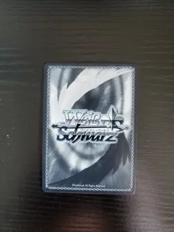 Weiss Schwarz CCG - Azur Lane - Gridley - AZL/S102-TE10 TD (English) - Image 2