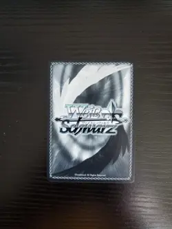 Weiss Schwarz CCG - Azur Lane - Admiral Hipper - AZL/S102-TE62 TD (English) - Image 2
