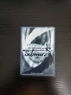 Weiss Schwarz CCG - Azur Lane - Leipzig - AZL/S102-TE66 TD (English) - Image 2