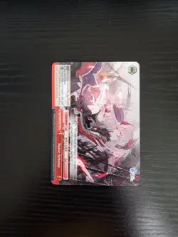 Weiss Schwarz CCG - Azur Lane - Naive Scheme - AZL/S102-TE80 TD (English) - Image 1