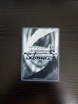 Weiss Schwarz CCG - Azur Lane - Naive Scheme - AZL/S102-TE80 TD (English) - Image 2