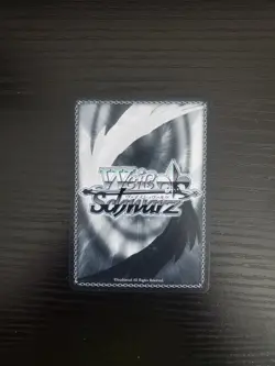 Weiss Schwarz CCG - Azur Lane - Amazon - AZL/S102-TE23 TD (English) - Image 2
