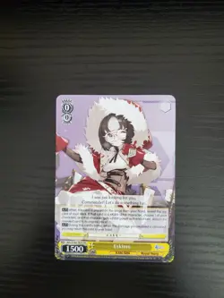Weiss Schwarz CCG - Azur Lane - Eskimo - AZL/S102-TE25 TD (English) - Image 1
