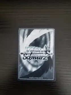 Weiss Schwarz CCG - Azur Lane - Eskimo - AZL/S102-TE25 TD (English) - Image 2