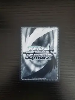 Weiss Schwarz CCG - Azur Lane - Duke of York - AZL/S102-TE33 TD (English) - Image 2