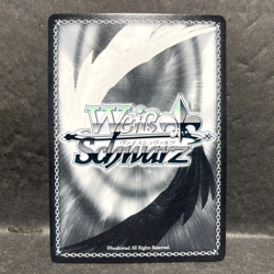 2022 WEISS SCHWARZ DRAGON MAID HINDERING RECOGNITION, TOHRU KMD/W96-007 R - Image 2