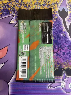 Chainsaw Man Weiss Schwarz Booster Pack Japanese US SELLER - Image 2