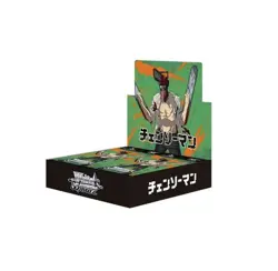 Chainsaw Man Weiss Schwarz Booster Pack Japanese US SELLER - Image 3