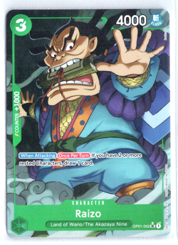 Raizo OP01-052 One Piece Premium Booster The Best PRB-01 Full Art - Image 1