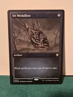 MTG English Jet Medallion (Foil Etched) NM Foil Commander Masters - Image 1