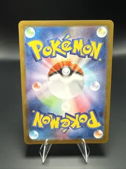 Pokemon card sI 422/414 Galarian Moltres V UR Start deck 100 - Image 4