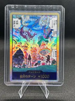 DON !! Card Gold Frame EB-04 EGGHEAD CRISIS One Piece Card Game Japanese - Image 1