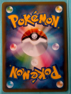 Pokemon TCG Grass Energy HeartGold Collection Promo Japanese Card - Image 2