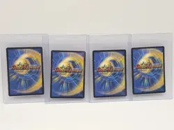 Duel Masters Cards TCG - Natural Snare - Rare - DM-01 - 4 Card Lot - Playset - Image 2