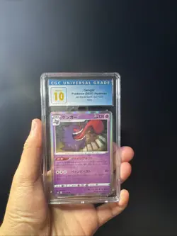 CGC 10 PRISTINE Japanese Gengar 027/070 Holo Jet-Black Spirit s6K Pokemon Card - Image 1