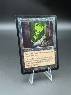 MTG; Unspeakable Symbol; FOIL; Scourge; HP; Please Read Description. - Image 1