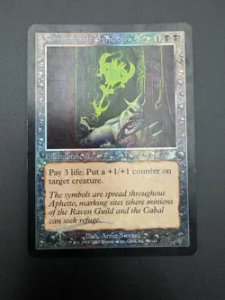 MTG; Unspeakable Symbol; FOIL; Scourge; HP; Please Read Description. - Image 2