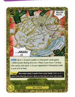Two-Hundred Million Volts Amaru (Jolly Roger Foil) OP05-115 R One Piece PRB-01 - Image 1
