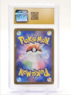 CRIMSON HAZE 2024 POKEMON JAPANESE CRIMSON HAZE ART RARE 070/066 CGC 10 Q0004 - Image 2
