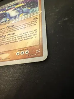 Swampert EX 95/95 Pokemon 2004 World Championship Edition Heavy Play HP - Image 5