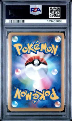 2010 Pokemon Machamp #045 Prime Holo 1st ED Clash At the Summit Japanese PSA 10 - Image 2