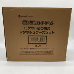 Pokemon Glory of Team Rocket Attache Case Briefcase with sv10 Booster Box Sealed - Image 1