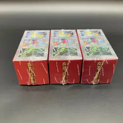 Lot of (3) Pokemon TCG Korean Glory Of Team Rocket SV10 Booster Boxes SEALED - Image 3