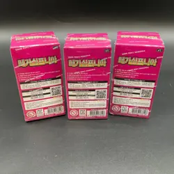 Lot of (3) Pokemon TCG Korean Mega Symphonia Booster Boxes M1S SEALED - Image 2