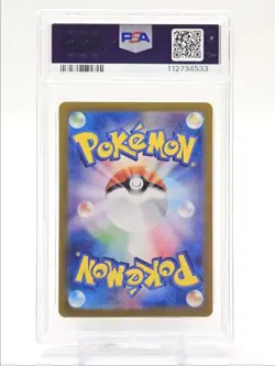 ARTICUNO 2025 POKEMON JAPANESE BATTLE PARTNERS ART RARE S 102/100 PSA 10 Q0004 - Image 2