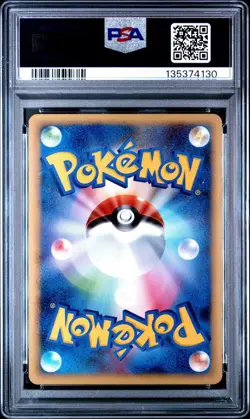2009 Pokemon Japanese Heartgold Coll. 1st Edition #054 Blissey Prime Holo PSA 10 - Image 3