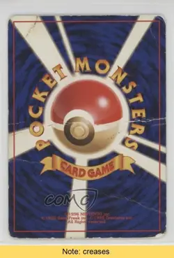 Dark Charizard Holo Japanese Pokemon Rocket Gang #006 1997 READ - Image 2