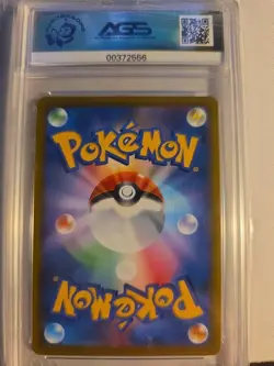 *AGS **LEGENDARY** 10* SHAYMIN VSTAR ~ Pokemon TCG: Japanese STAR BIRTH - Image 2