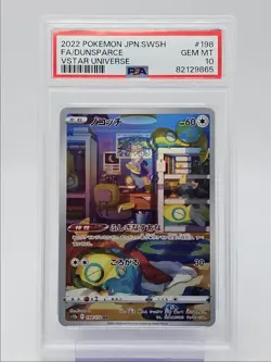 DUNSPARCE 2022 POKEMON JAPANESE VSTAR UNIVERSE ART RARE 198/172 PSA 10 Q0004 - Image 1